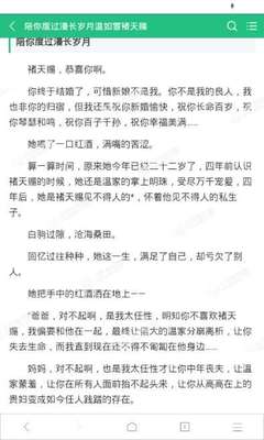 kaiyun官方平台app下载官网